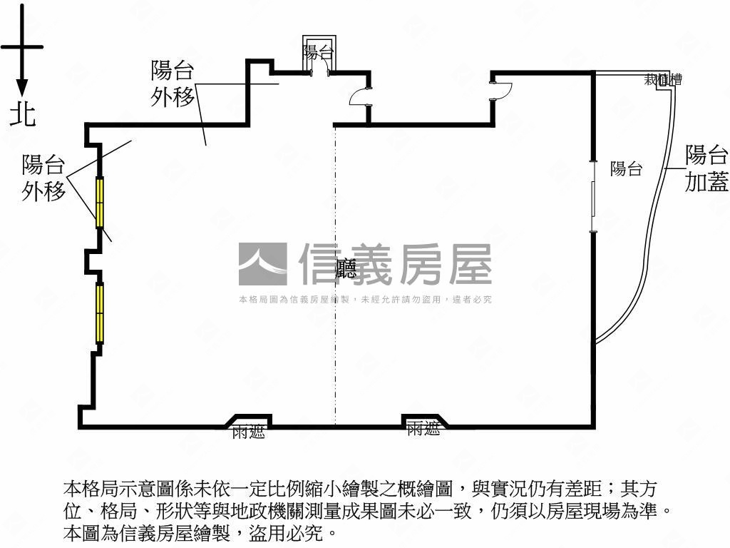 南京三民站辦公附平面車位房屋室內格局與周邊環境