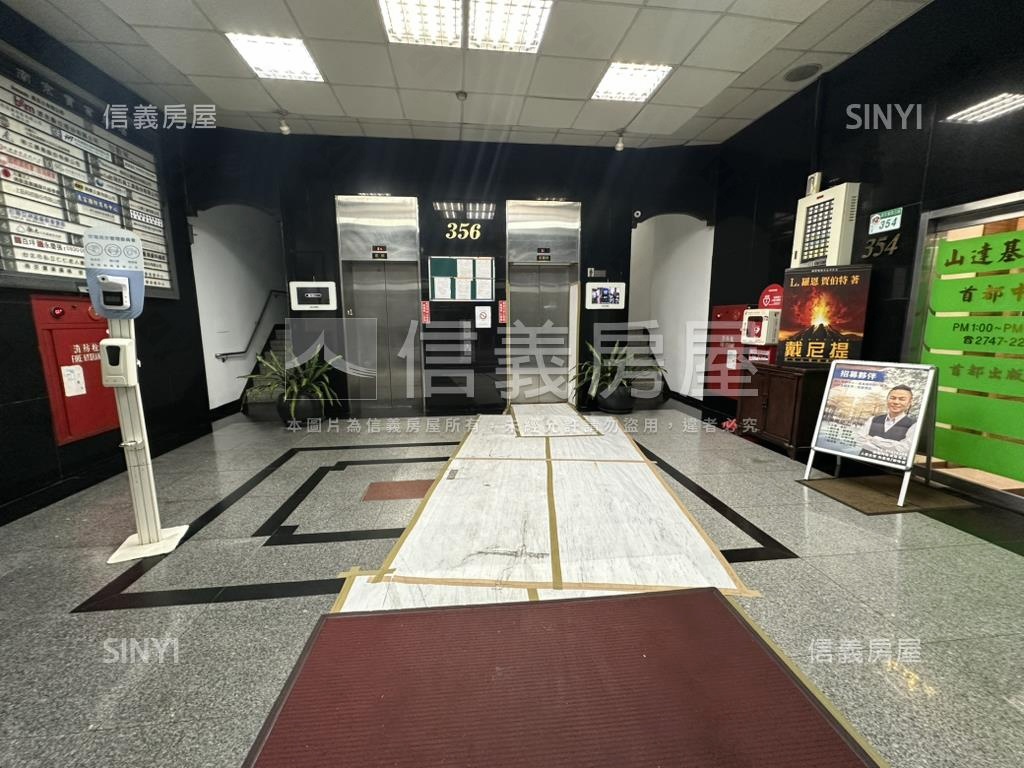 南京三民站辦公附平面車位房屋室內格局與周邊環境