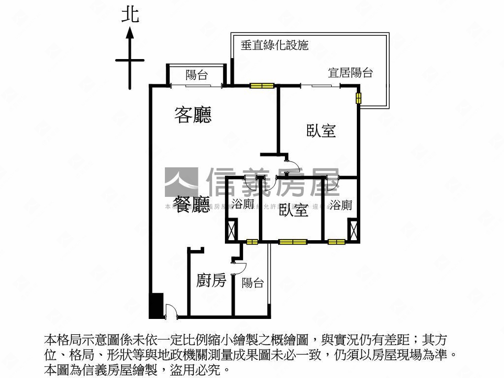 湖濱城絕美視野宜居大陽台房屋室內格局與周邊環境