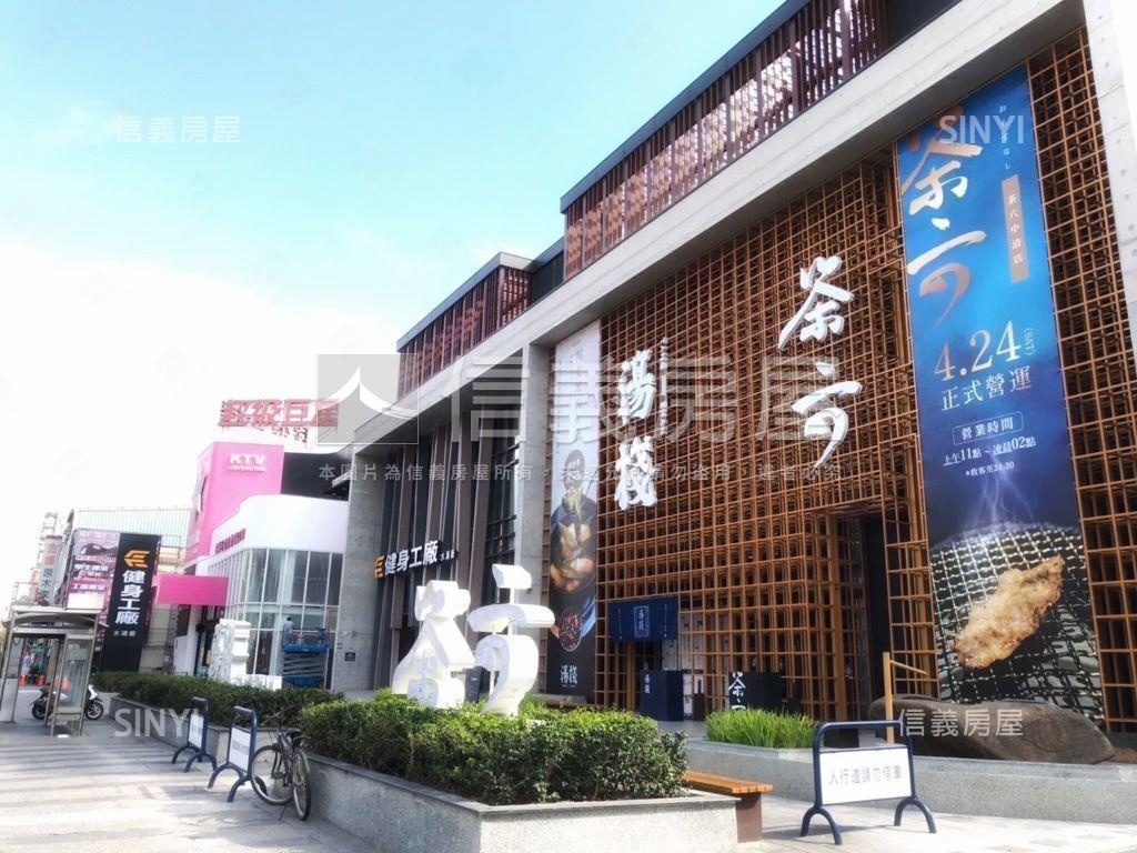 三采藝術新象～高樓３房房屋室內格局與周邊環境