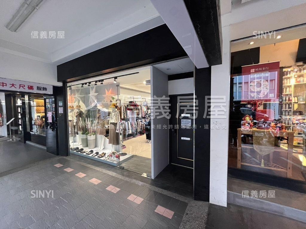 大馬路商三透天收租店面房屋室內格局與周邊環境