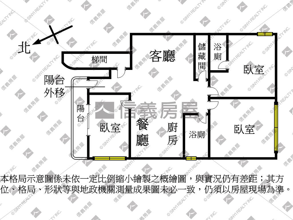 近市府捷運站舒適大三房房屋室內格局與周邊環境