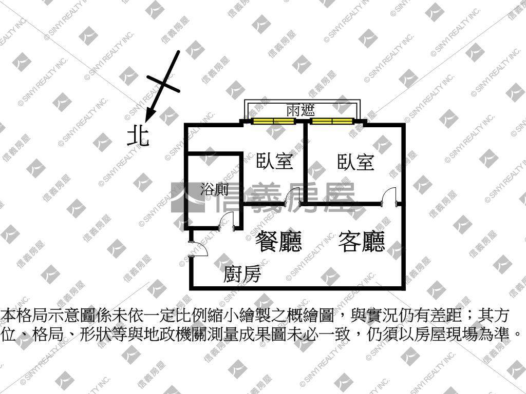 皇翔ＭＲＴ＊Ａ７兩房車位房屋室內格局與周邊環境