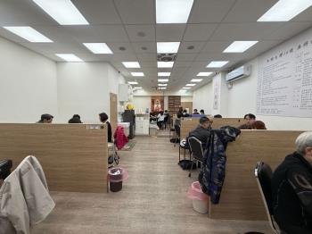 ☺永吉路｜亮眼收租金店