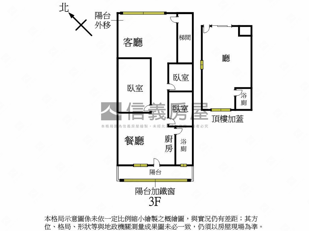 寶島巷３樓房屋室內格局與周邊環境