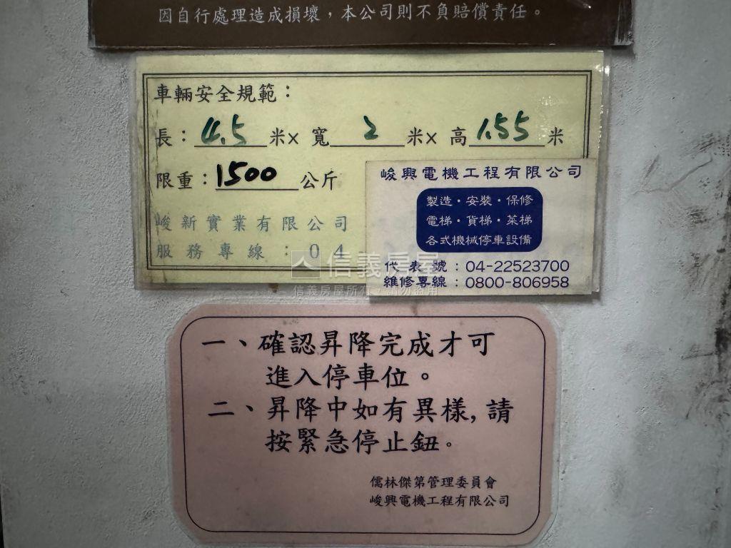 大勇國小旁角間樓店！房屋室內格局與周邊環境