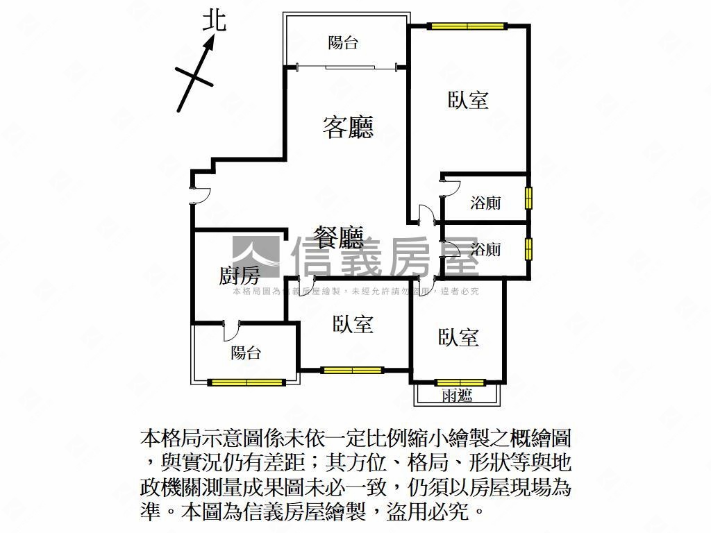 桃園·中路御品·三房車位房屋室內格局與周邊環境