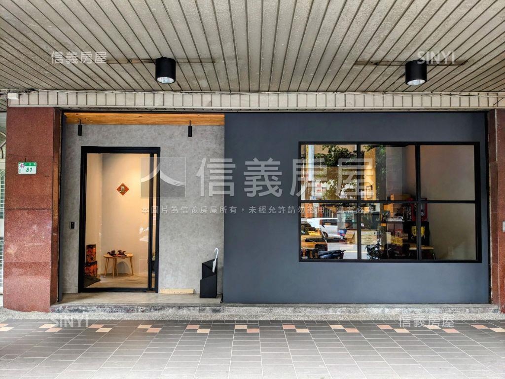 ⭐正松信路．低單低總店辦房屋室內格局與周邊環境