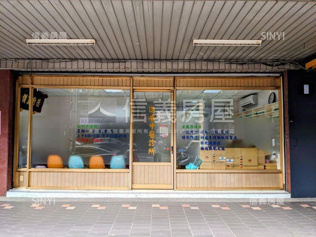 ⭐正松信路．低單低總店辦房屋室內格局與周邊環境
