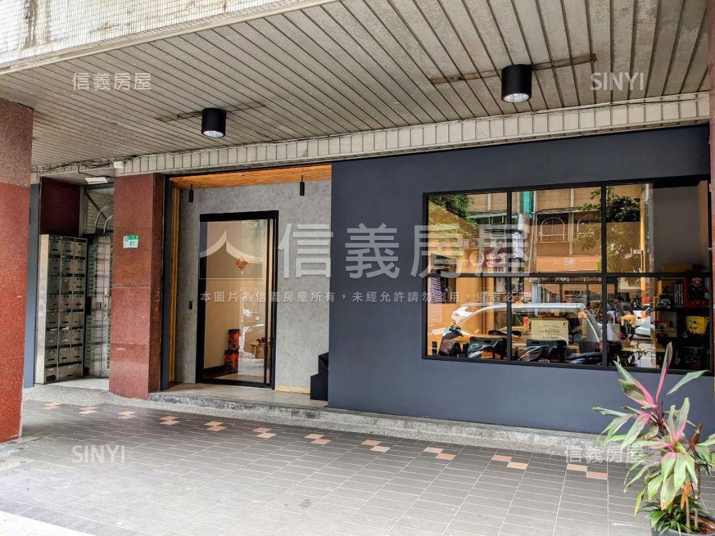 ⭐正松信路．低單低總店辦房屋室內格局與周邊環境