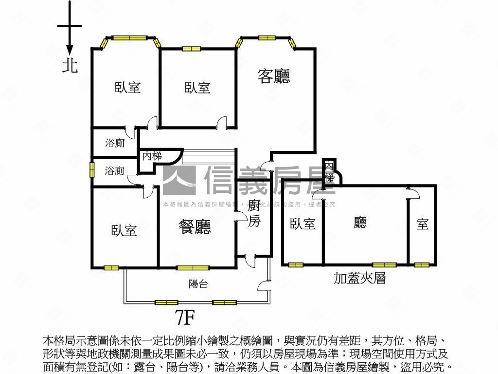 冠德花園城堡稀有釋出房屋室內格局與周邊環境
