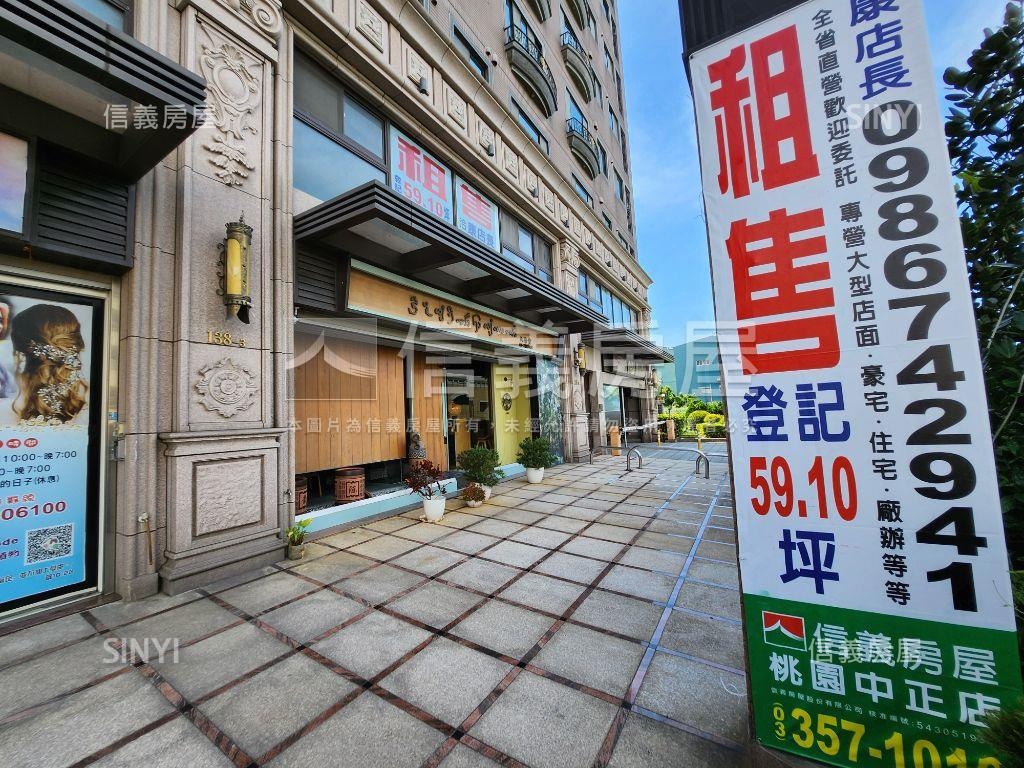 台茂對面二樓辦公店面房屋室內格局與周邊環境