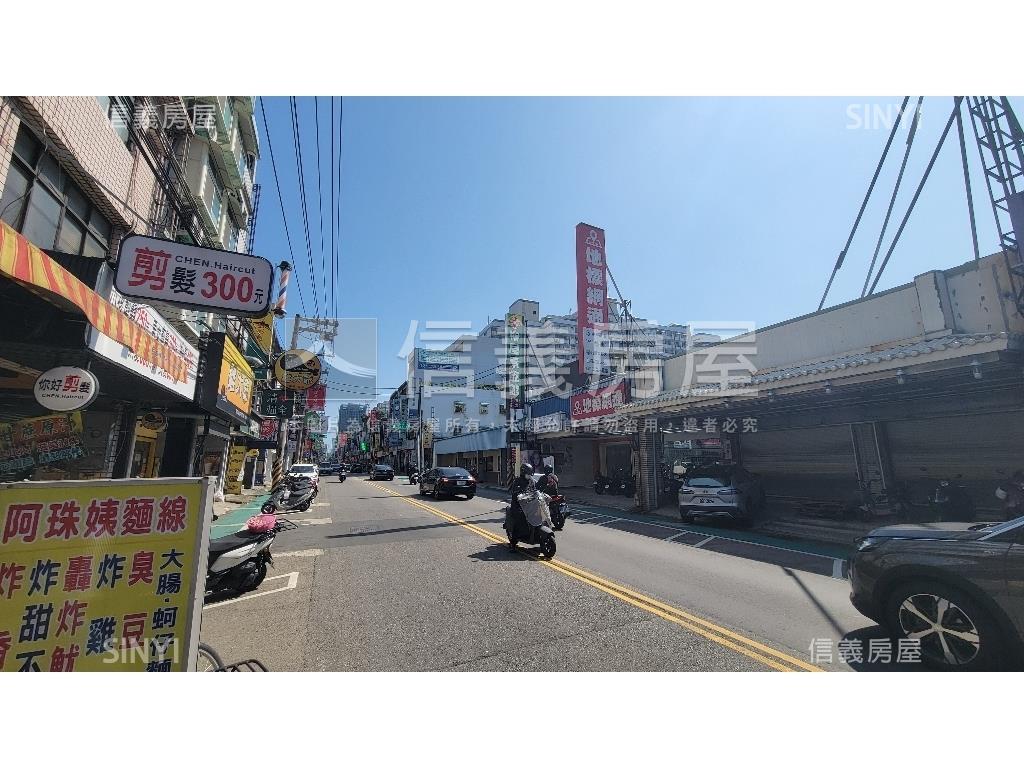 近未來捷運中正路收租透店房屋室內格局與周邊環境