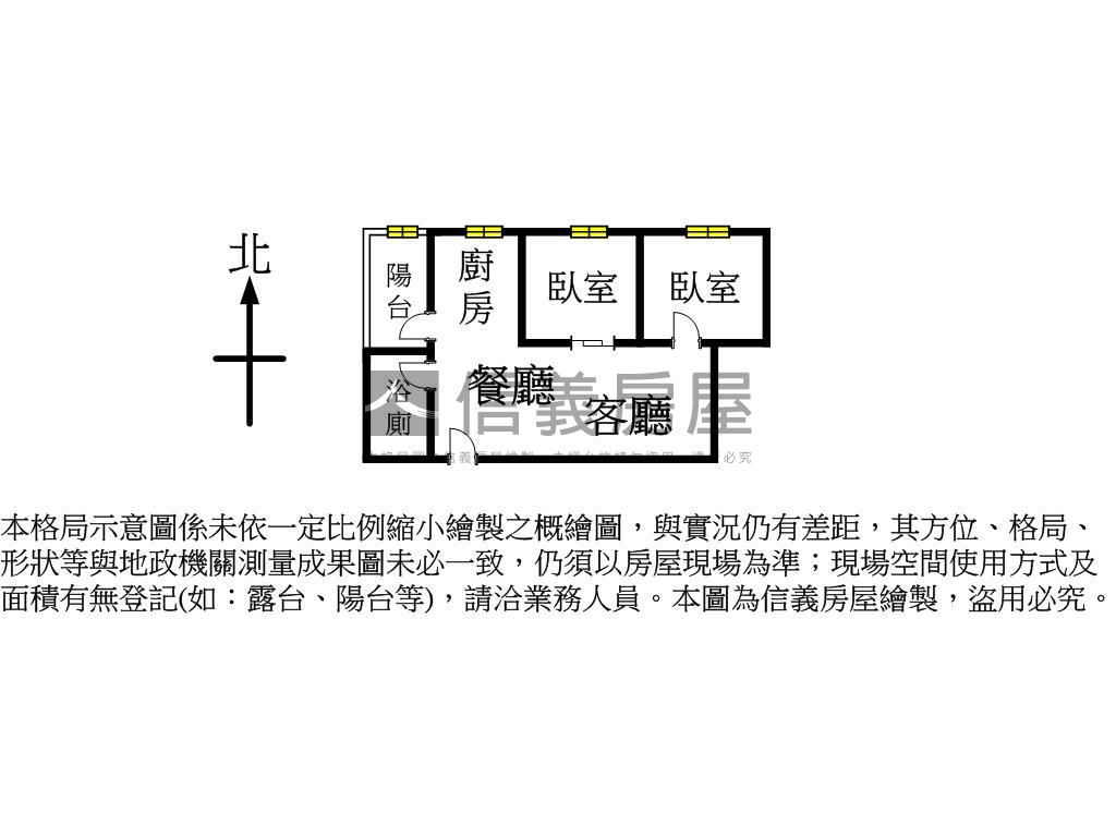 鼎巨清悠兩房車位房屋室內格局與周邊環境