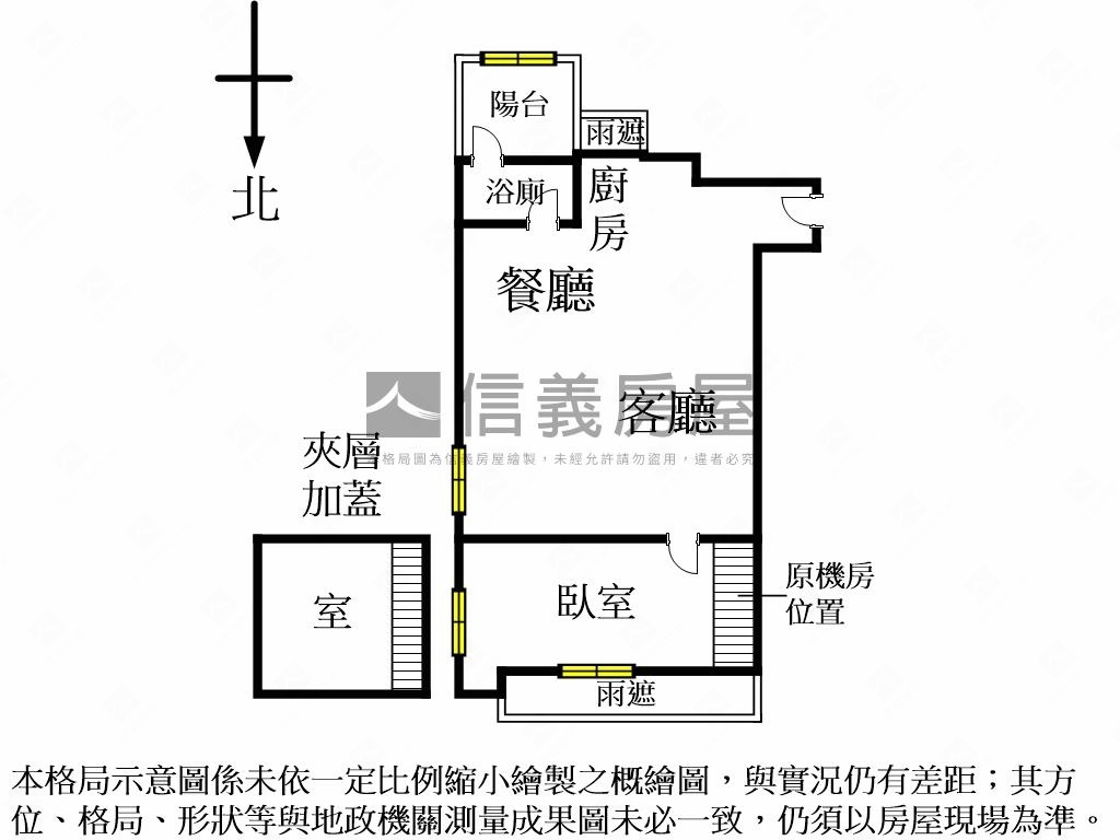 晶鑽凱悅驚喜空間精緻美屋房屋室內格局與周邊環境