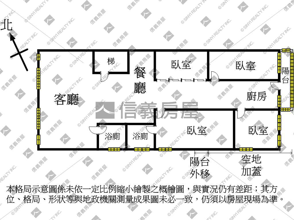 景觀電梯４房房屋室內格局與周邊環境