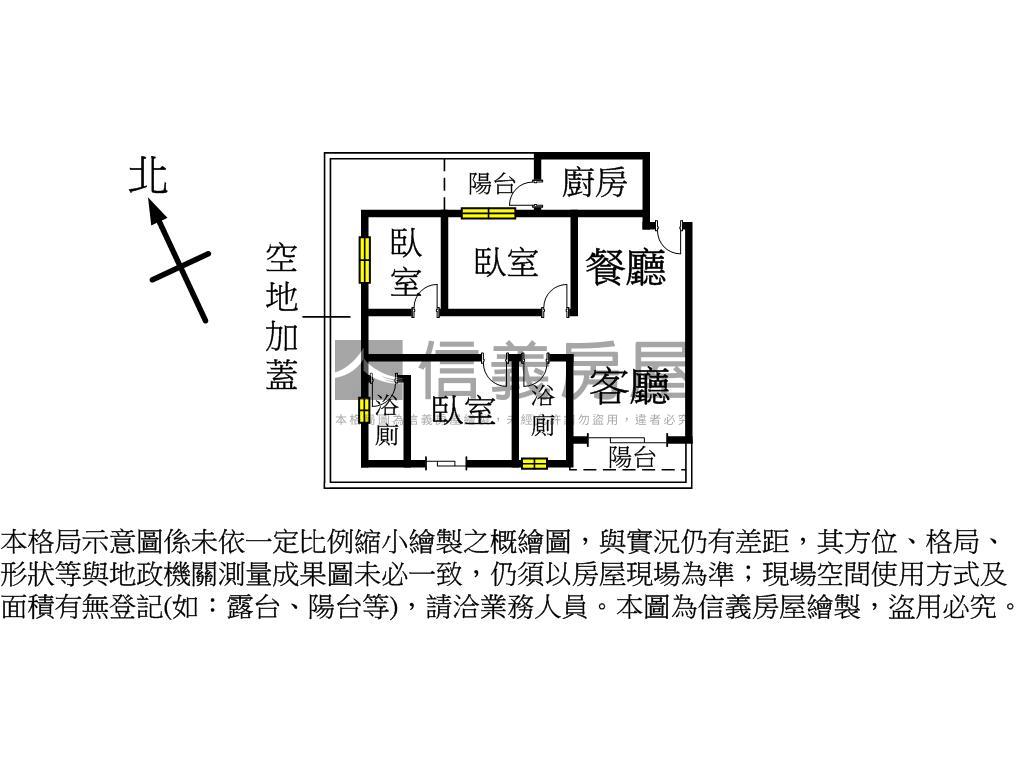 太睿Ａ１９三房車位房屋室內格局與周邊環境