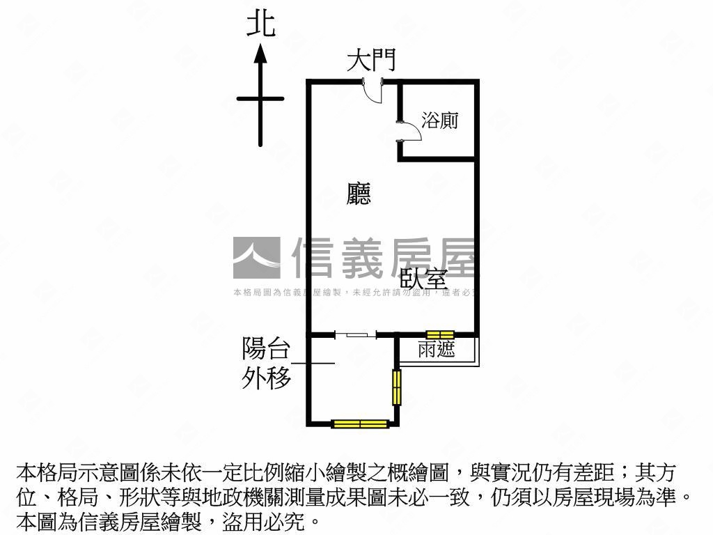 ★裕國天泉質感套房★房屋室內格局與周邊環境
