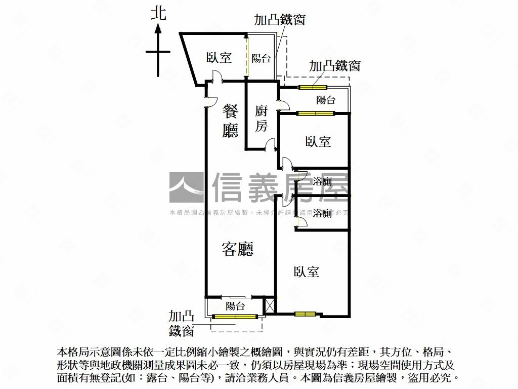 【捷運站旁】電梯全天管理房屋室內格局與周邊環境