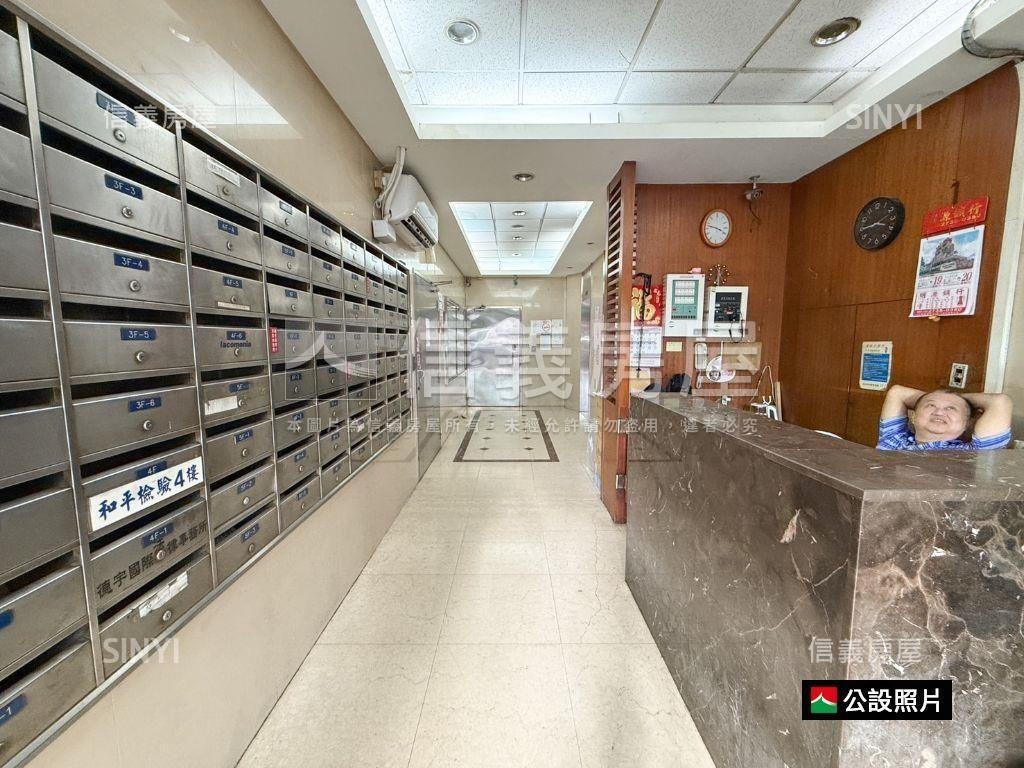 【捷運站旁】電梯全天管理房屋室內格局與周邊環境