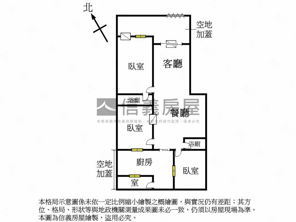 專任！中科一樓大面寬公寓房屋室內格局與周邊環境