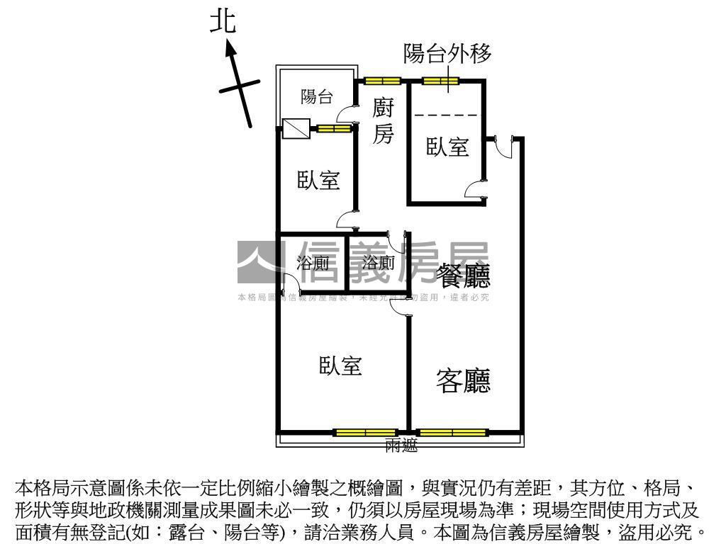 公園臻邸大廈３房平車房屋室內格局與周邊環境