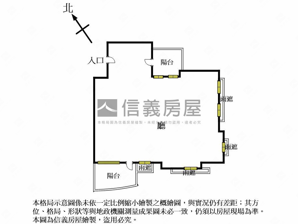 親家雲硯後棟高樓三車位房屋室內格局與周邊環境