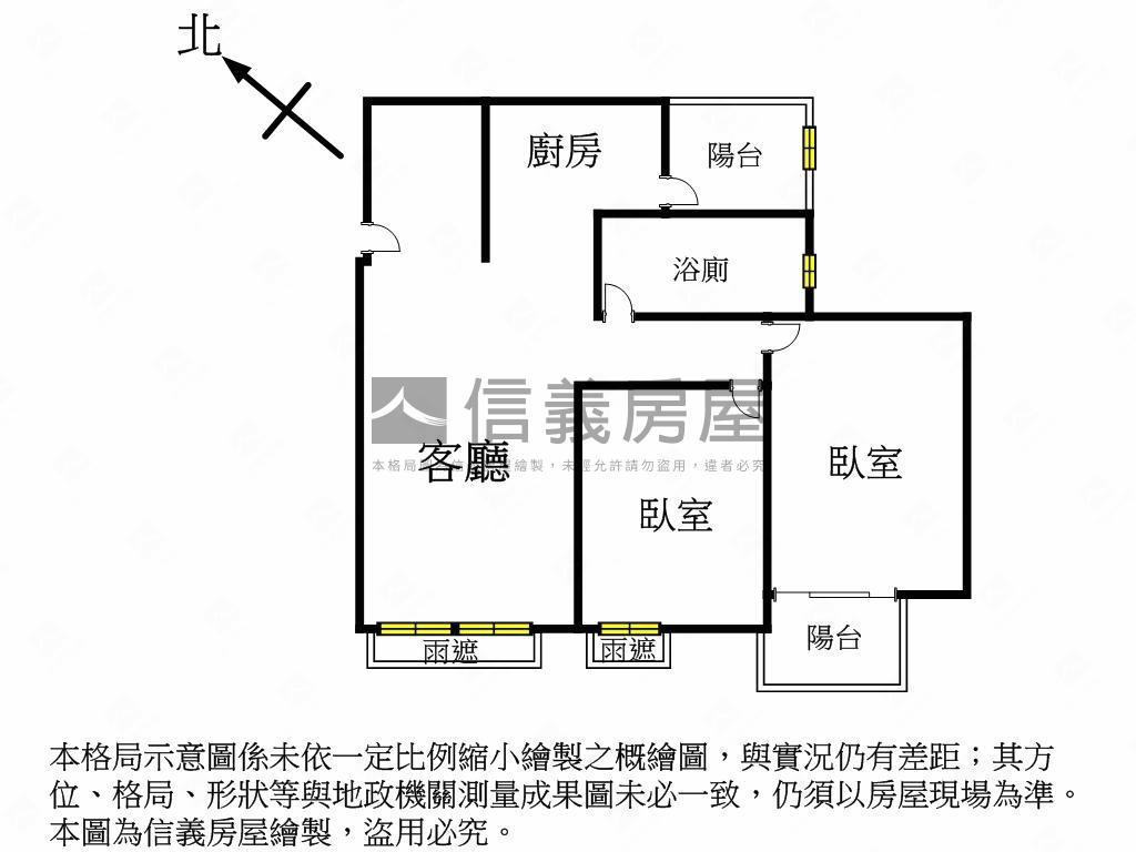 和築青風兩房Ｂ１平面車位房屋室內格局與周邊環境