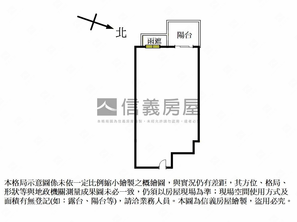 江翠ＯＮＥ低總價無隔間房屋室內格局與周邊環境