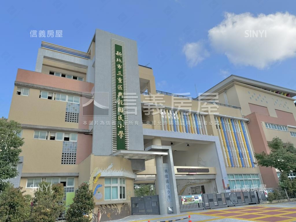 屋齡約６年意想不到好入手房屋室內格局與周邊環境