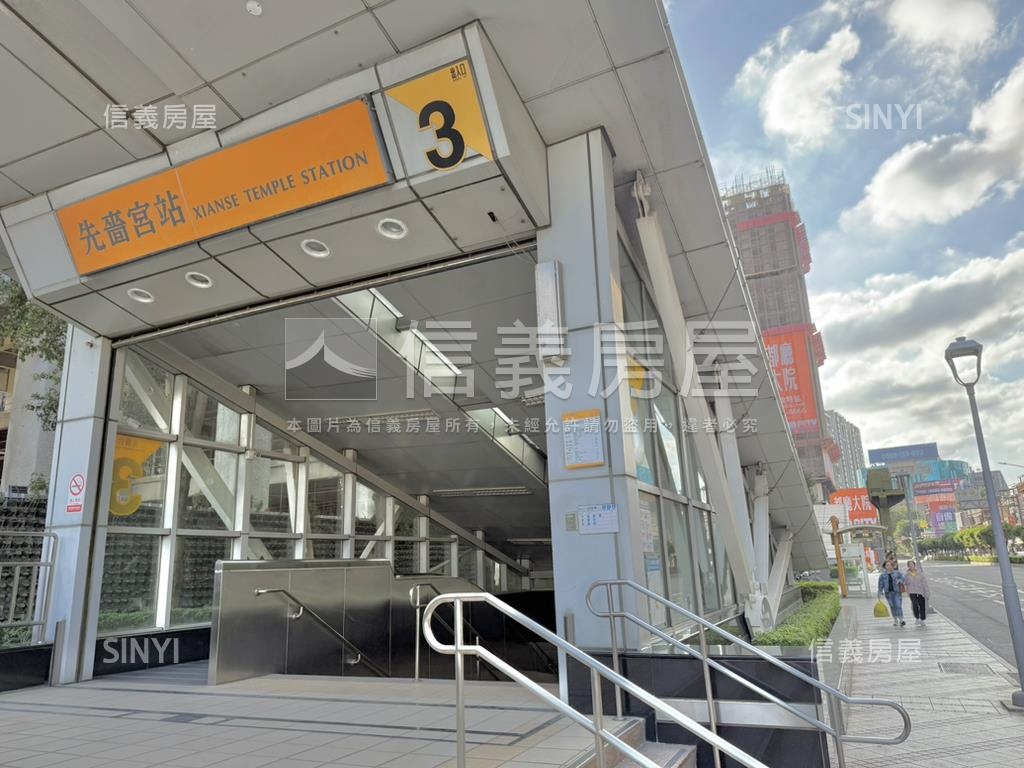 愛上回家。前後陽台美宅房屋室內格局與周邊環境