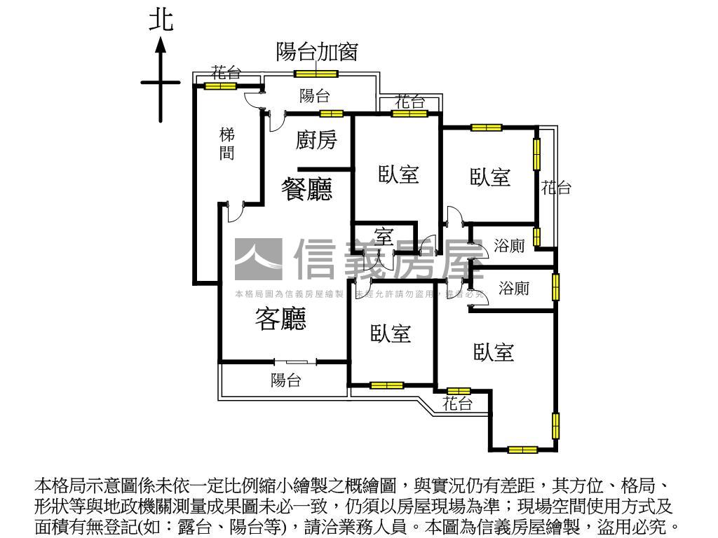 藝術大地大業學區四房平車房屋室內格局與周邊環境