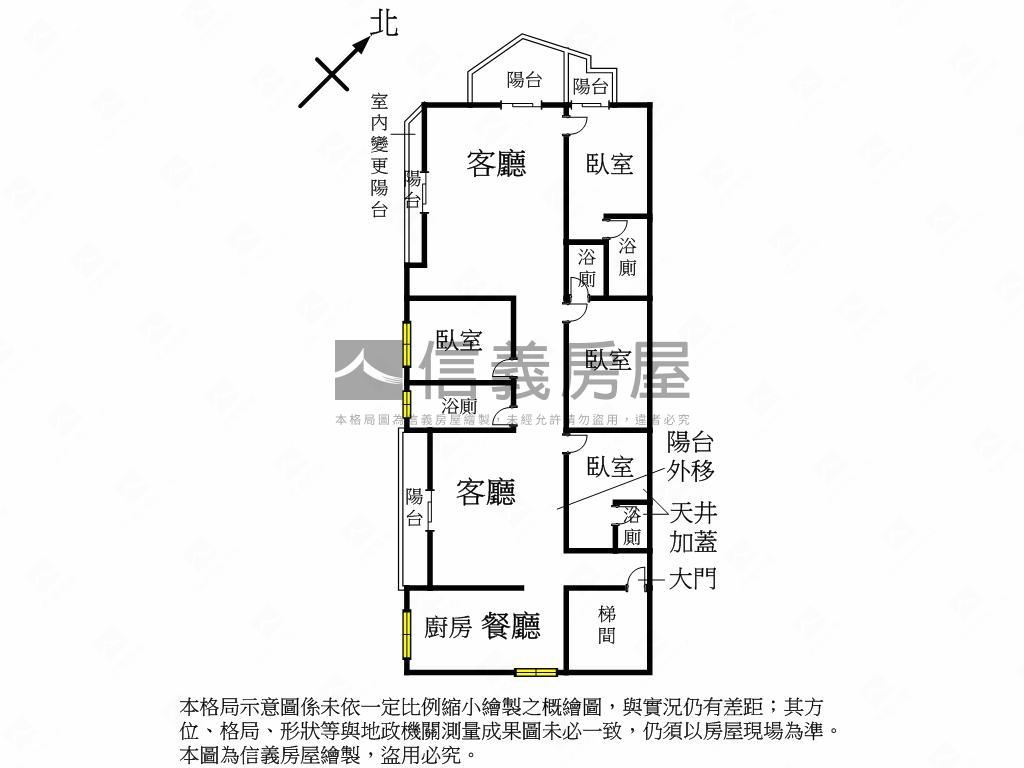 大連路大空間公寓！房屋室內格局與周邊環境