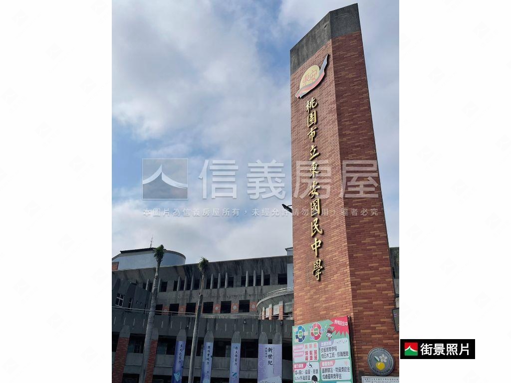 東安大地坪商業區土地房屋室內格局與周邊環境