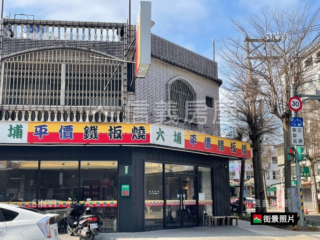 東安大地坪商業區土地房屋室內格局與周邊環境