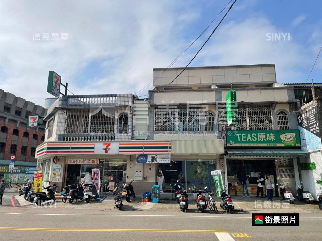東安大地坪商業區土地房屋室內格局與周邊環境