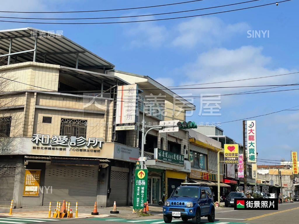 東安大地坪商業區土地房屋室內格局與周邊環境