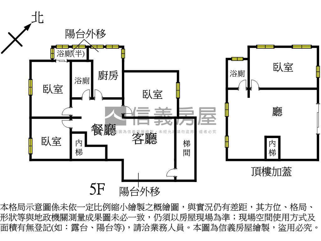 靜巷採光滿室寬域美宅房屋室內格局與周邊環境