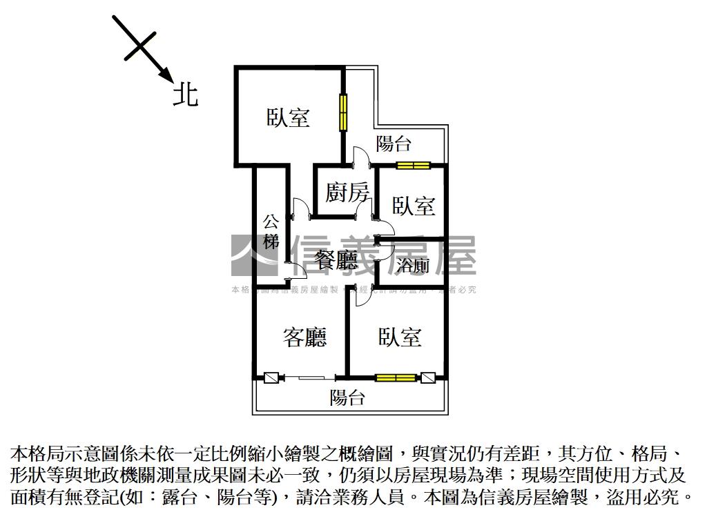 北環線社子黃金公寓三樓房屋室內格局與周邊環境