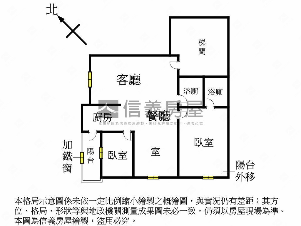 近中山醫２＋１房視野車位房屋室內格局與周邊環境