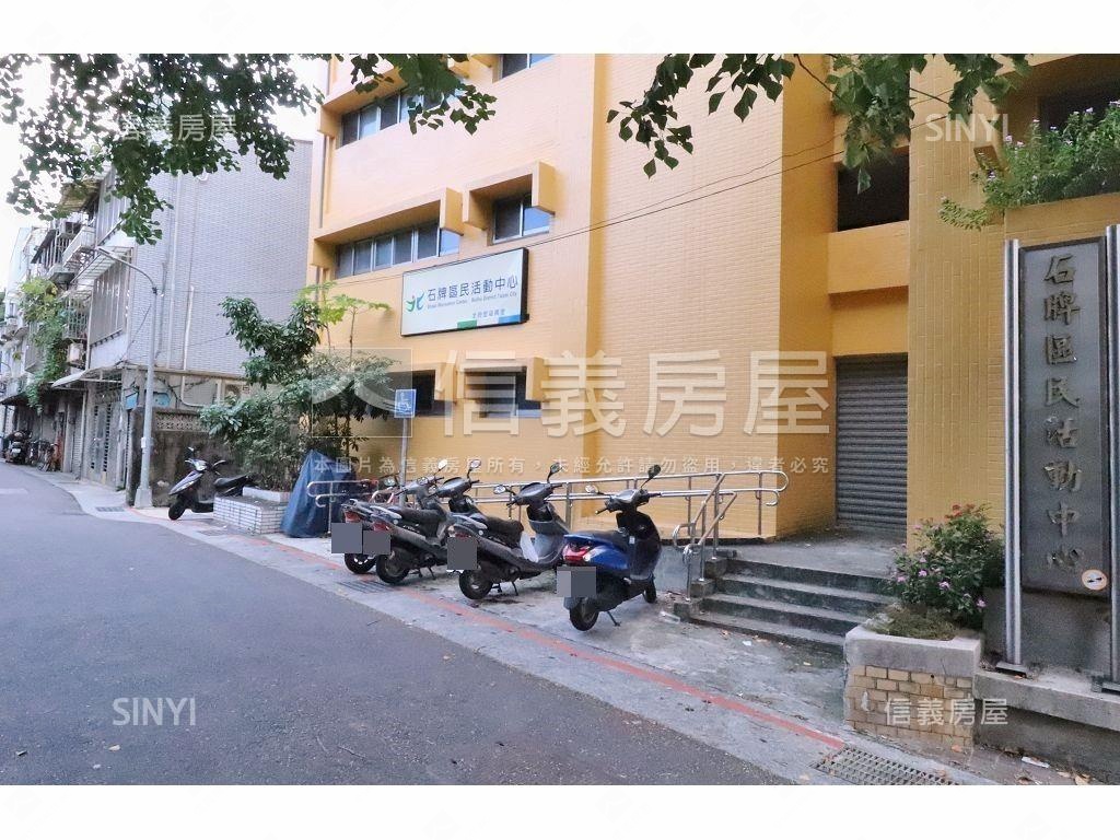 金蛇大吉自強街一樓房屋室內格局與周邊環境