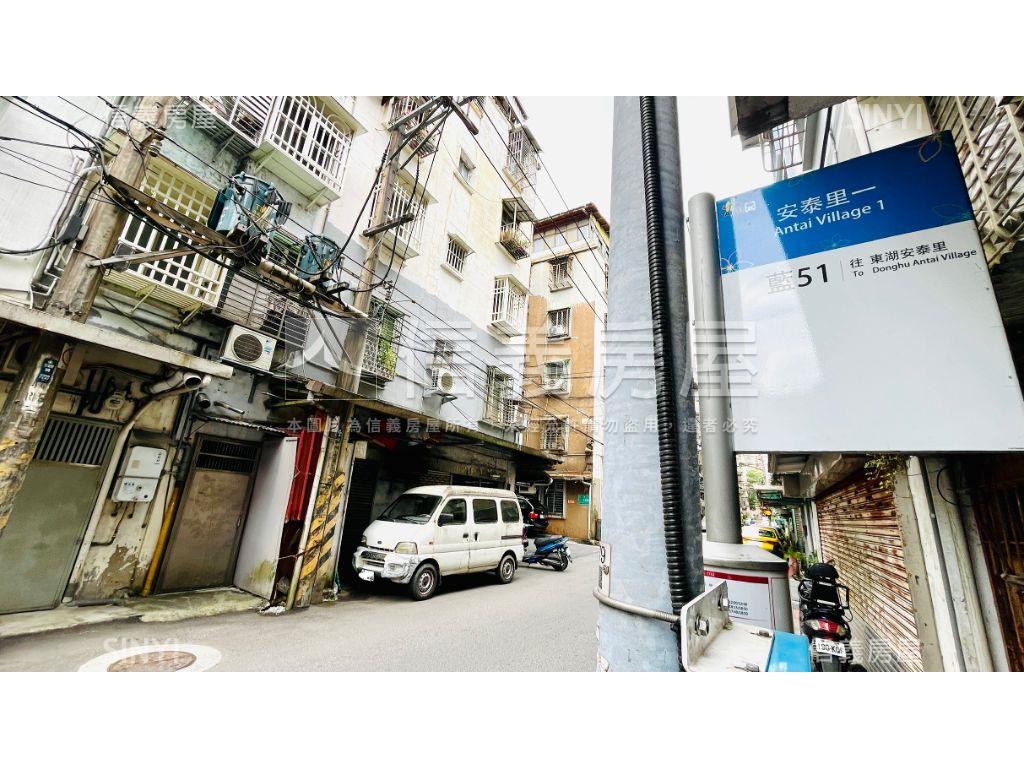 安泰美好時光１＋２樓公寓房屋室內格局與周邊環境