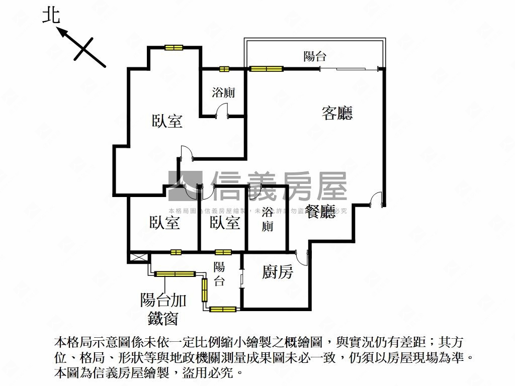 水蓮山莊景觀高樓美三房房屋室內格局與周邊環境