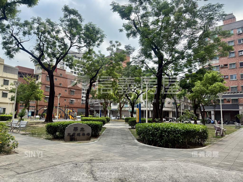 公園旁寬敞明亮３房房屋室內格局與周邊環境