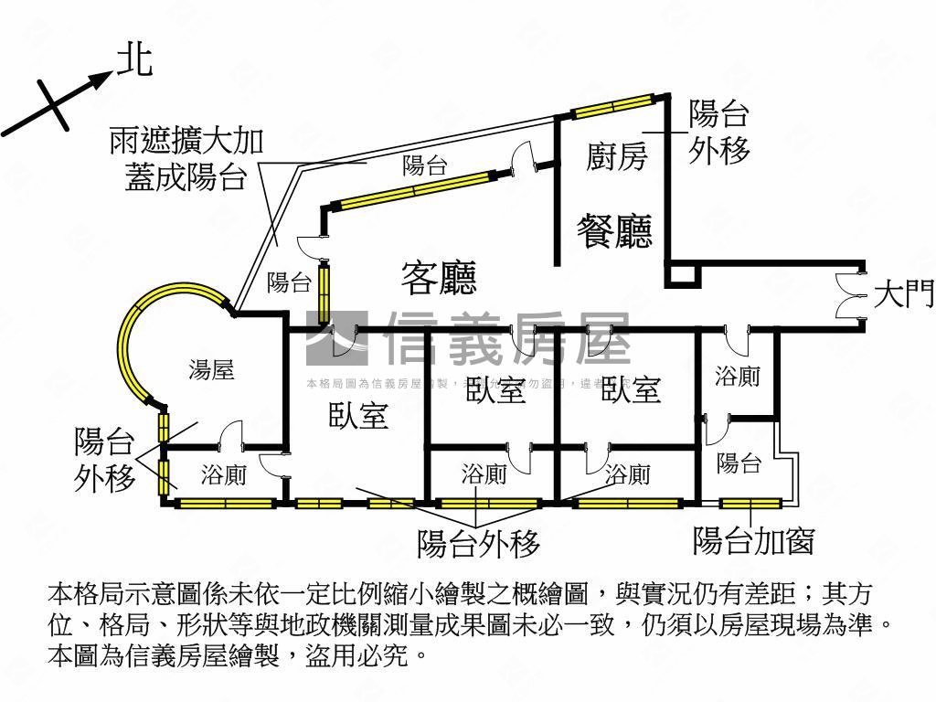 海帝山河美景三房車位房屋室內格局與周邊環境