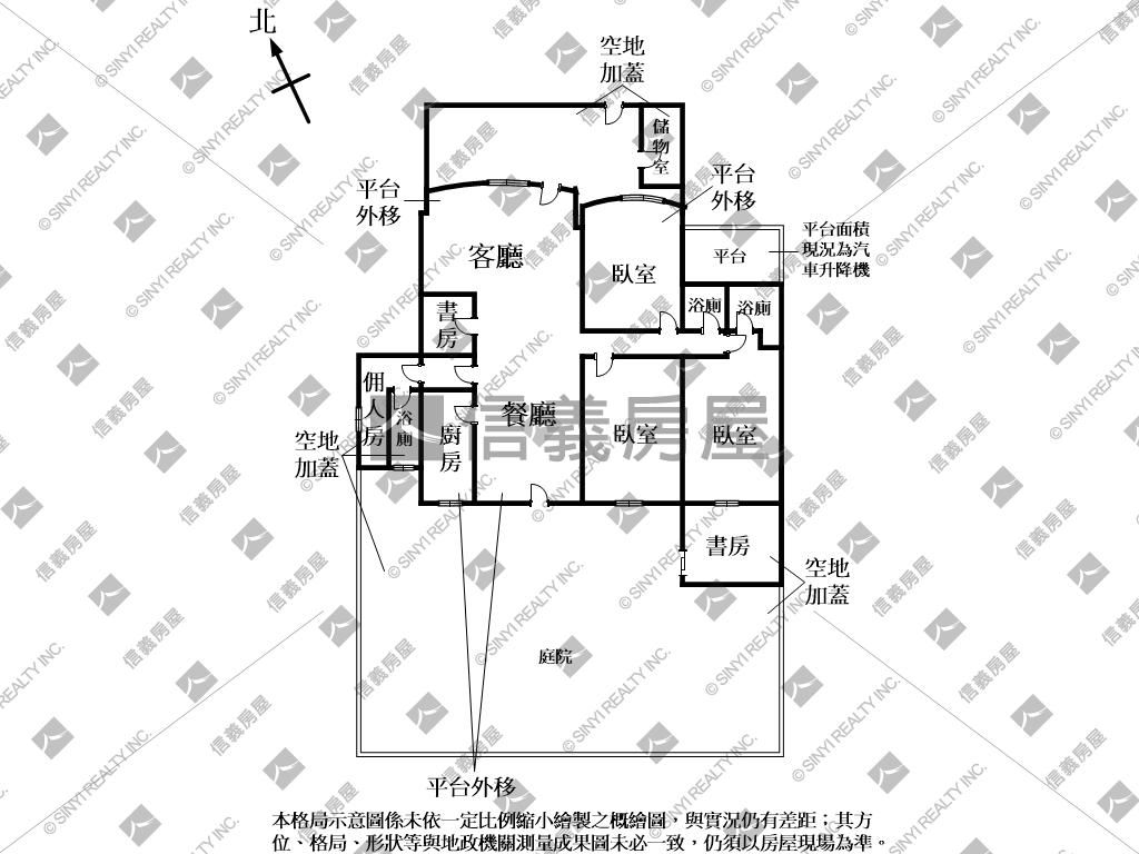 忠誠靜巷庭院好美宅房屋室內格局與周邊環境