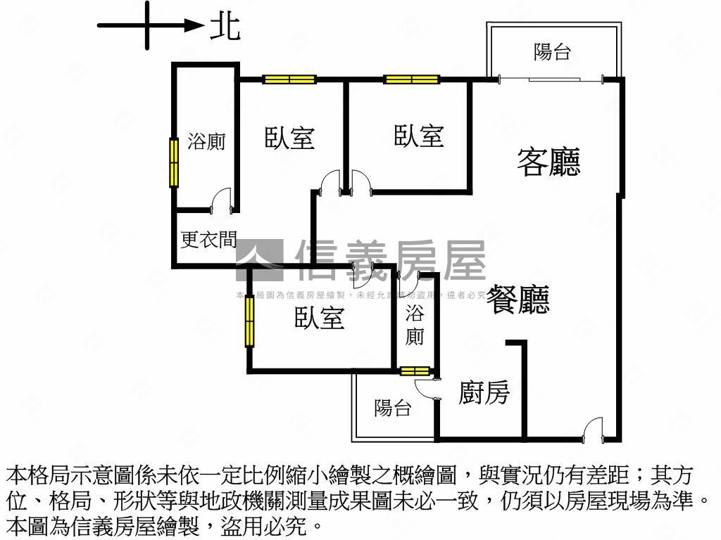 陞霖執美稀有一樓平車房屋室內格局與周邊環境