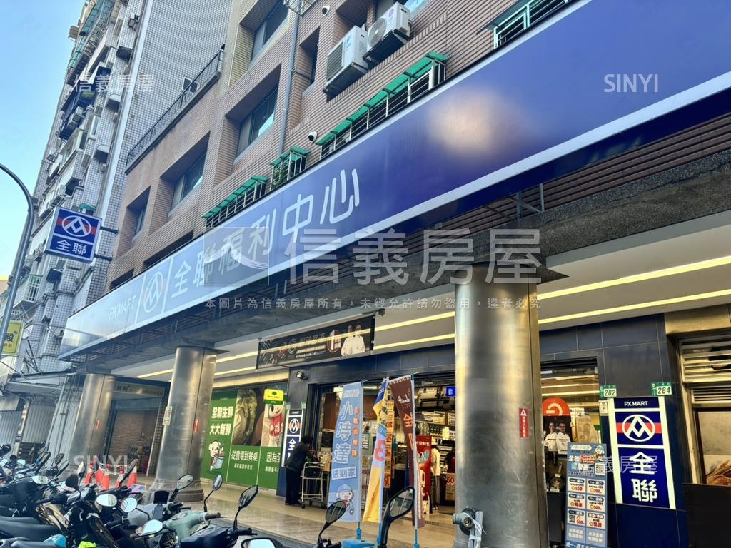 仁愛街邊間公寓房屋室內格局與周邊環境