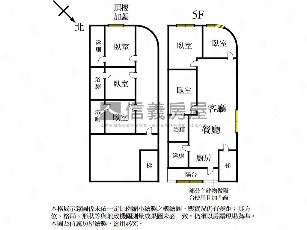 仁愛街邊間公寓房屋室內格局與周邊環境