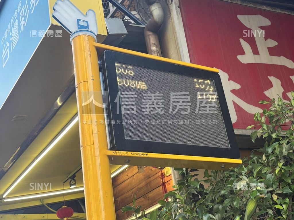 仁愛街邊間公寓房屋室內格局與周邊環境